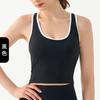 Colete de ioga europeu e americano transfronteiriço com almofada no peito Naked Sense I-letter Beautiful Back Outer Wear Running Fitness Vest feminino