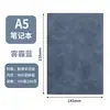 Conjunto de caixa de presente de caderno A5 personalizado para negócios, bloco de notas para escritório corporativo, livro de registro de reuniões, fonte de fábrica com logotipo