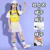 Uniformes de Desempenho para Reunião Esportiva de Grupo de Alunos do Ensino Fundamental, Fantasias de Dança de Rua e Cheerleading para Meninas, Trajes de Desempenho para Jardim de Infância