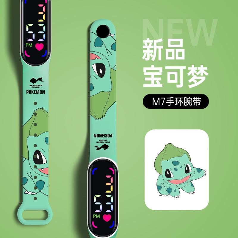 宝可梦-妙蛙种子