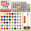 Set de Pintura Gouache de Bambú Verde para Principiantes Enlatada 100ml Kidsren y Estudiantes 12 Colores 18 Colores 36 Colores Herramientas de Pintura