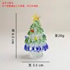 Árvore de Natal de Vidro Giratória Zibo Vidro Natal Famosa na Internet Decoração de Mesa Presente Ornamento Jingdezhen Item Quente