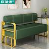 Barbería de Celebridad de Internet Sofá Silla de Espera Salón de Peluquería Salón de Belleza Salón de Uñas Zona de Descanso Sillón Sofá Accesible Larga Silla de Lujo