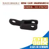 Piezas para Máquina Neumática de Amarre KZ19/16 Placa Diente Rodillo de Tensión Hoja Vástago del Pistón Disco Resorte de Diafragma Placa Vertical Trasera