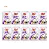 Sopa de Algas Ayibo 5.4g x 15 Paquetes de Sopa Instantánea Lista para Comer Sustituto de Comida Sopa de Algas Instantánea para 15 Personas