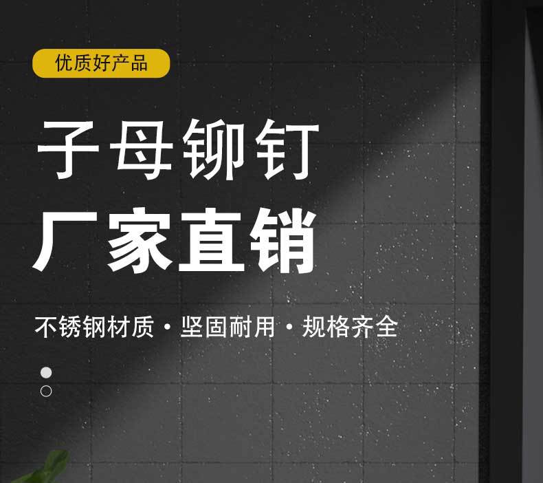 详情_01