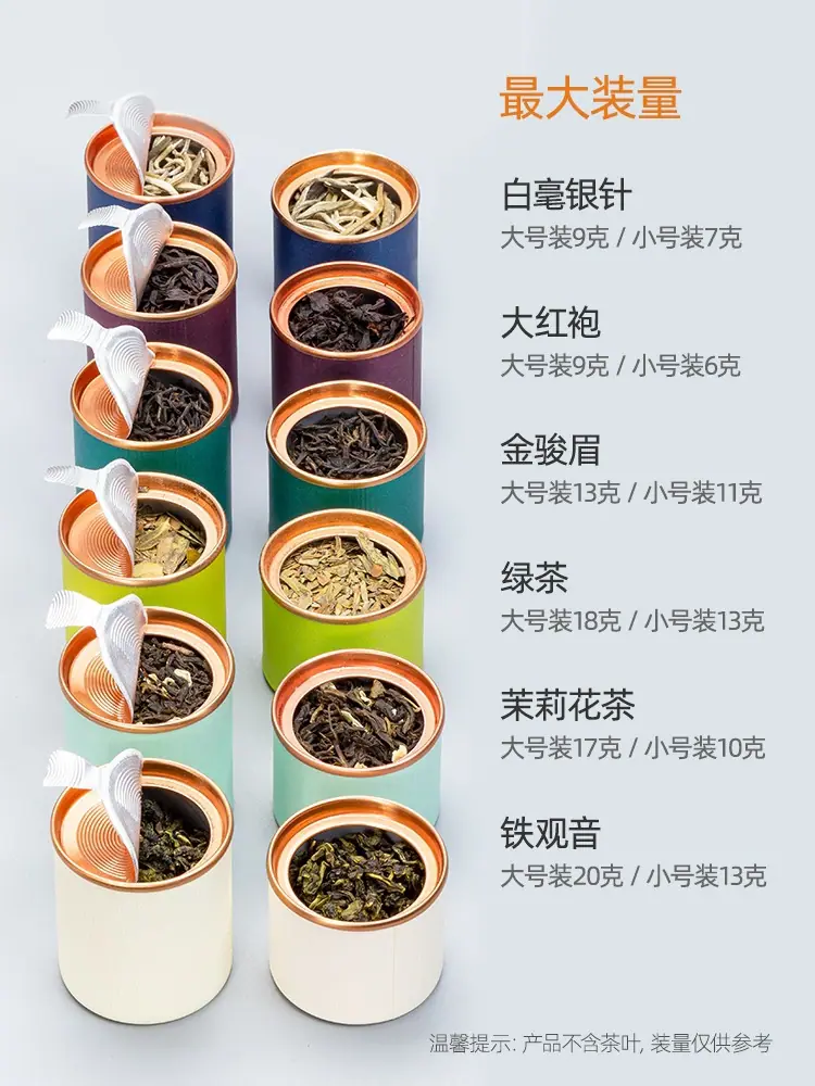 详情图片_14.jpg
