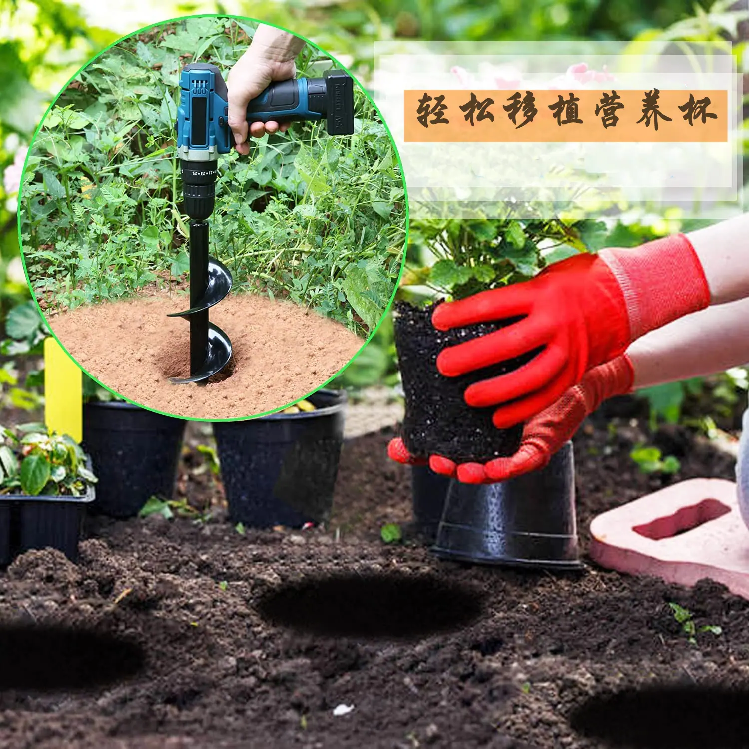 详情图片_5.jpg