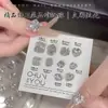 Arte de Uñas Premium con Circonita y Diamantes Blancos Brillantes Apilados, Decoraciones de Uñas Grandes Gruesas tipo Dulce de Huevo de Paloma