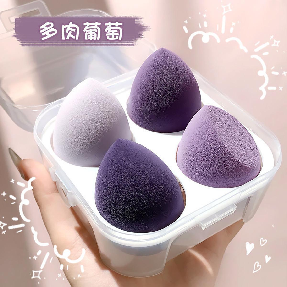 SKU-03-多肉葡萄紫-4个装.jpg
