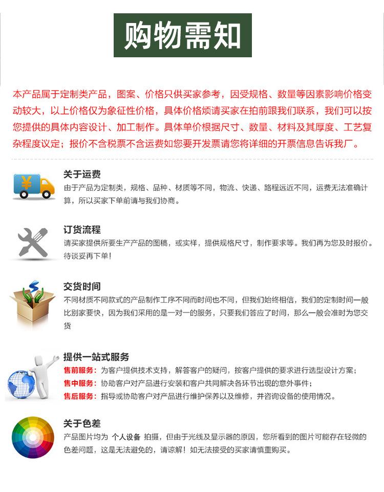 树叶详情_08.jpg