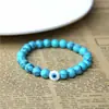Amazon Aliexpress Comercio Electrónico Transfronterizo Suministro Mayorista Moda Simple Pareja Deportes Personalidad Temperamento Pulsera Mayorista