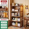 Estante de Livros Organização Estante Doméstica Rattan Quarto Prateleira de Armazenamento Armazenamento Grande Capacidade Armazenamento Multicamadas Rack de Exibição