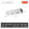 Lâmpada LED três ou quatro focos downlight de sobrepor quadrado minimalista ultrafina quarto sala de estar sem lâmpada principal lâmpada de furo de sobrepor anti-reflexo