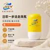 Botella Cosmética de Roll-On de PE de 50ml Empaque Cosmético Botella Procesamiento de Grado Alimenticio Fabricante de Origen Hecho a Medida Botella de Roll-On de PE