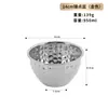 Cuenco martillado de acero inoxidable estilo coreano, cuenco de ensalada creativo profundo, adecuado para bares, KTVs, fruteros y cocina casera, también se puede usar como batidor de huevos