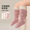 Meias 3/4 para bebê para outono e inverno, meias para recém-nascido que não apertam as pernas, meias de renda para panturrilha com caimento solto para primavera e outono