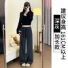 Calça Cinza de Corte Reto com Caimento para Mulheres, Nova Coleção Primavera e Outono 2025, Cintura Alta, Slim Fit, Petite, Casual, Wide Leg, Calça de Moletom Esportiva