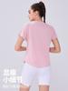 Camisetas Deportivas de Malla de Manga Corta Versátiles Adelgazantes para Primavera y Verano, Camisetas Casuales para Mujer, Transpirables, para Fitness, Deportes al Aire Libre, Ropa de Yoga