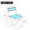 Silla Pequeña de Metal Plegable para Exterior, Taburete Pequeño Mazar para el Hogar, Silla con Respaldo para Pesca de Ocio, Puesto para Adultos, Dengweidong