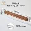 Venta al por mayor de fábrica manija de madera para puerta de gabinete manija para puerta de armario de gabinete nogal negro de haya madera de registro de cajón manija pequeña