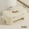 Reposapiés de Almacenamiento Multifuncional para Baño del Hogar, Ayuda para Inodoro en Posición de Sentadilla, Reposapiés Infantil de Almacenamiento