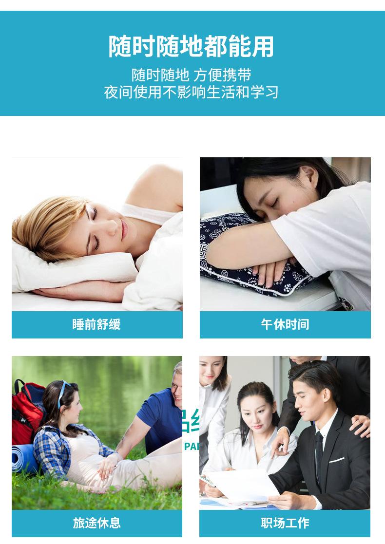 艾灸热敷贴详情页_15.jpg
