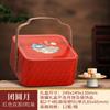 Caja de Embalaje para Pastel de Luna de Medio Otoño 2025 Nueva de 8 Piezas Caja de Regalo Vacía Portátil Regalo Caja de Lata para Pastel de Luna Venta al Mayoreo de Fábrica