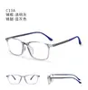 Armazón para Gafas de Miopía Dr.Lolly Ultra-Ligero Tr con Plaquetas Nasales Integradas, Titanio Puro Gafas Danyang
