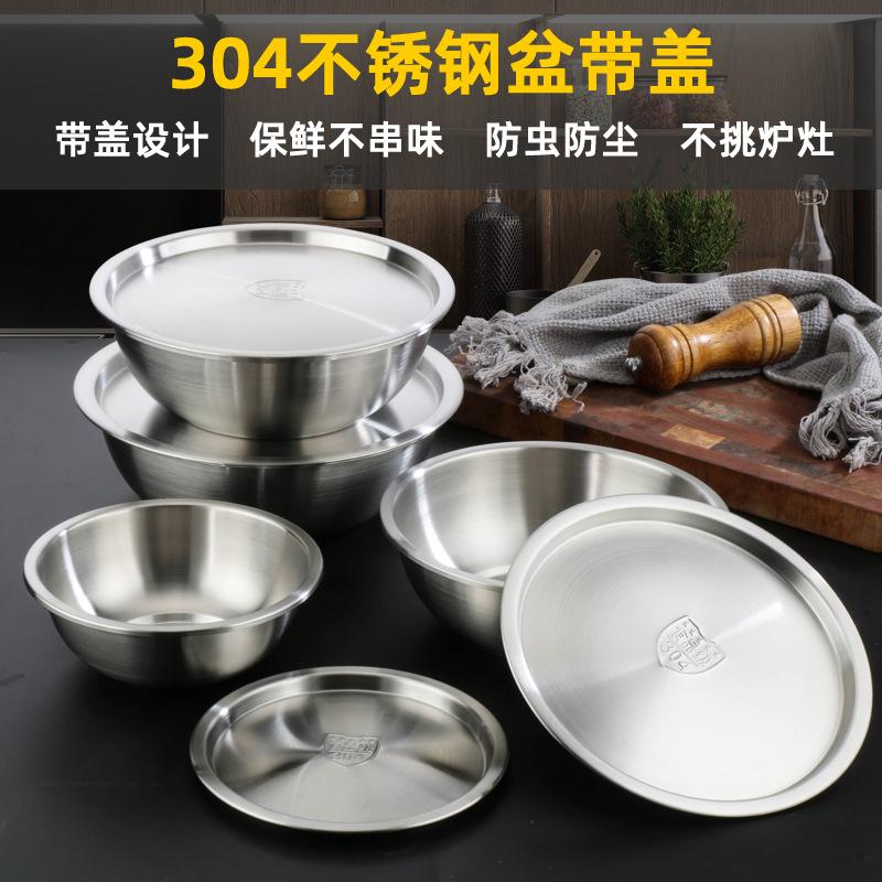 汤碗带盖主图 (4)修改jpg