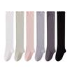 [Calcetines Innovadores para Dormir] Calcetines Largos hasta la Rodilla para Dormir, Calcetines Cálidos de Algodón Puro para Mujer, Embarazadas, Postparto, Calcetines Sueltos para Personas Mayores
