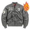 Chaqueta Gruesa de Hombre Otoño/Invierno 2025 Talla Grande Cuello Alto Algodón Cálido Engrosado con Cuello Desmontable Chaqueta de Vuelo Abrigo