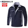 Traje de Ropa de Trabajo de Algodón Puro para Hombre de Primavera y Verano, Fuerte y Resistente al Desgaste, Ropa de Protección Laboral Soldadura y Anti-Quemaduras, Trabajadores de Taller de Fábrica
