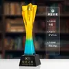 Troféu de Cristal Coluna Torcida de Vidro Colorido Estrela de Cinco Pontas Personalizado Anual Corporativo Funcionário Destaque Competição de Equipe Prêmio