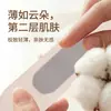 Soporte de muñeca posparto, diseñado para madres, para prevenir esguinces de muñeca al sostener a un bebé; Manguito de muñeca delgado y transpirable para aliviar la molestia de la vaina del tendón; se envuelve alrededor de la muñeca para proporcionar compresión y soporte