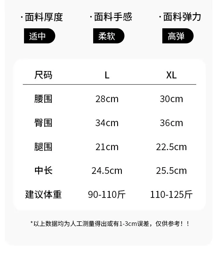 1632详情_04.jpg