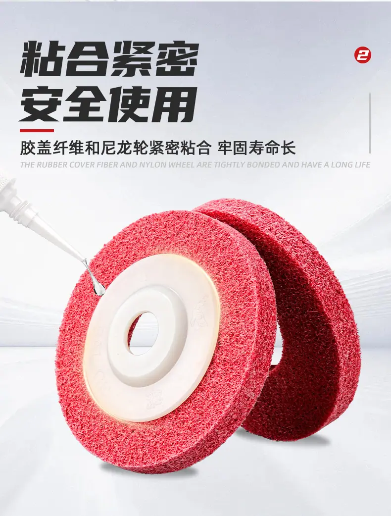详情-05