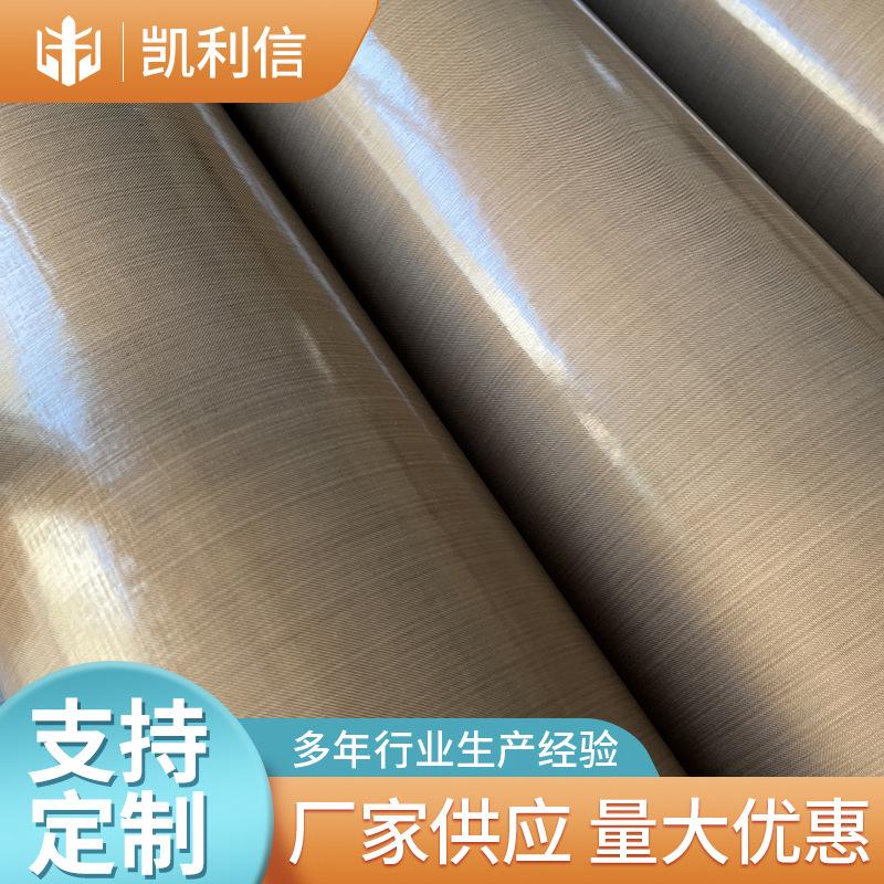 0321f4c0bc82798162d891248988e3