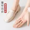 Almohadillas para el antepié, Calcetines de media planta, Calcetines invisibles para sandalias, Almohadillas de media planta para mujer, Calcetines de seda antideslizantes, Calcetines finos invisibles, Calcetines de encaje
