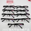 Gafas de Lectura de Cristal, Estilo de Vendedor Ambulante de Moda, Nuevas Gafas de Lectura de Cristal de Imitación, Venta al por Mayor de Fábrica, Tendencia Nacional