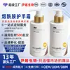 Niacinamida Vitamina E Creme para Mãos Tripla Ação Processamento OEM Mãos Ásperas Secas Rachadas Anti-Rachaduras nas Mãos Não Oleoso