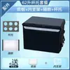 Caja de aislamiento para llevar caja de entrega equipo de repartidor de crowdsourcing de Meituan recados puesto comercial pequeño impermeable engrosado entrega