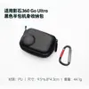 Adequado para Bolsa de Armazenamento para Corpo Insta360 Go Ultra, Estojo Protetor, Acessórios de Câmera Esportiva Mini Portátil