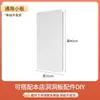 Estante Jiayun Armário de Armazenamento Painel Lateral com Furos Acessórios Estante de Livros Infantil Prateleira Decorativa de Armazenamento Placa de Armazenamento para Sala de Estar