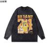 Sudadera al por mayor de comercio exterior lavada desgastada diseño primavera y otoño holgada retro perezosa hiphop top con estampado