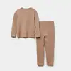 Categoría a 250g Conjunto Pequeño Cálido de Cuero para Niños Ropa Interior para Niños y Niñas Ropa de Otoño y Pantalones Largos para Heattech para Niños Medianos y Grandes 170 Estilos de Otoño e Invierno