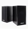 Ventas Directas de Fábrica Audio Multimedia con Cable Computadora de Escritorio Altavoz Largo de Madera Al por Mayor Subwoofer Suministro Transfronterizo