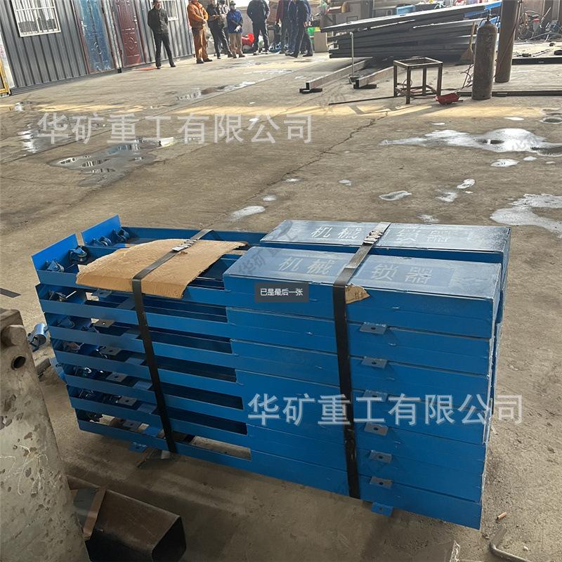 QQ截图20220127170304