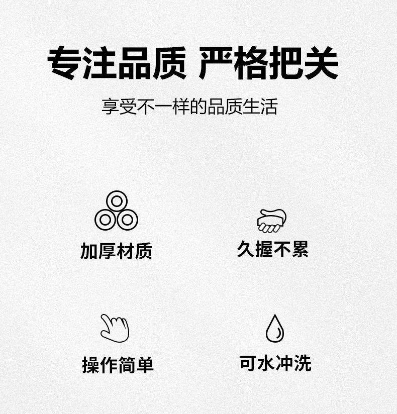 不锈钢方头硅胶粉色食物夹_02.jpg