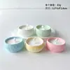 Vela de yeso con relieve tridimensional nórdico, arte en relieve, vela perfumada, decoración del hogar, vela de regalo, venta al por mayor